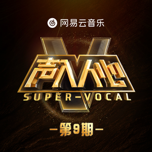 百姓色在线视频
