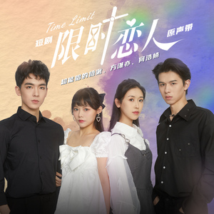 百姓色在线视频
