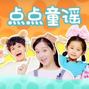 百姓色在线视频
