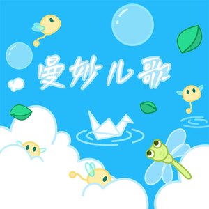 百姓色在线视频
