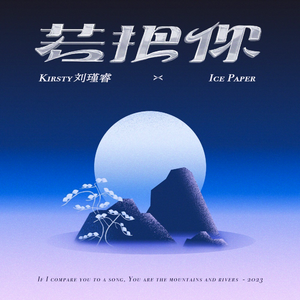 百姓色在线视频
