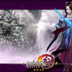 百姓色在线视频
