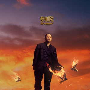 百姓色在线视频
