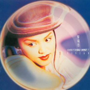 百姓色在线视频
