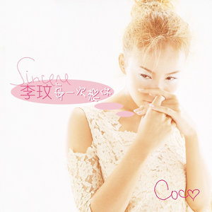 百姓色在线视频
