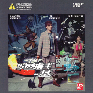 百姓色在线视频
