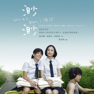 百姓色在线视频
