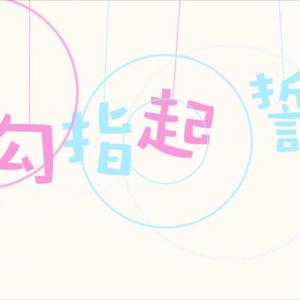 百姓色在线视频
