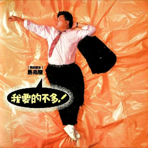 百姓色在线视频
