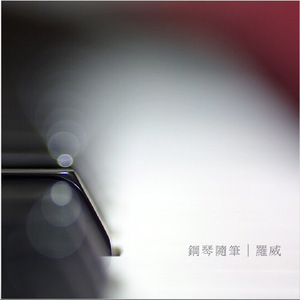 百姓色在线视频
