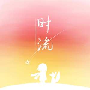 百姓色在线视频
