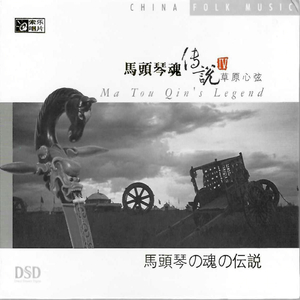 百姓色在线视频
